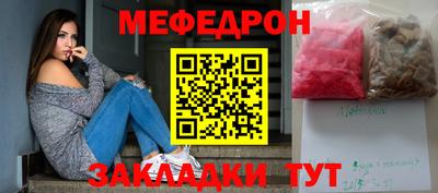 ПСИЛОЦИБИНОВЫЕ ГРИБЫ Аргун