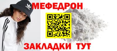 ПСИЛОЦИБИНОВЫЕ ГРИБЫ Аргун