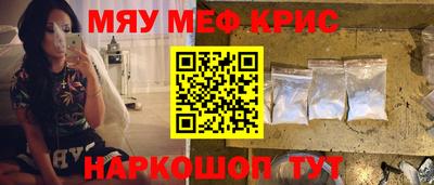 мдпв Апрелевка