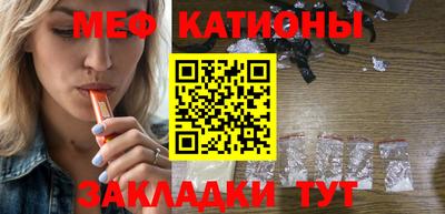 ПСИЛОЦИБИНОВЫЕ ГРИБЫ Аргун