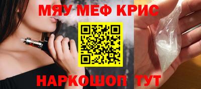 мдпв Апрелевка