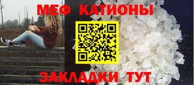 мдпв Апрелевка