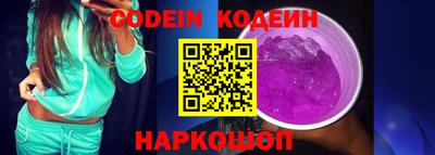 ПСИЛОЦИБИНОВЫЕ ГРИБЫ Аргун