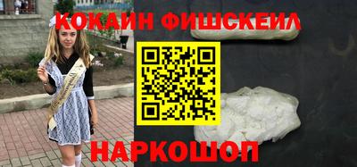 мдпв Апрелевка
