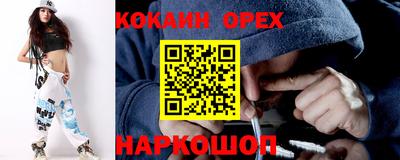 mdpv Апшеронск