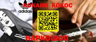 ПСИЛОЦИБИНОВЫЕ ГРИБЫ Аргун