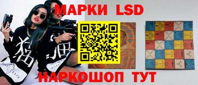 mdpv Апшеронск