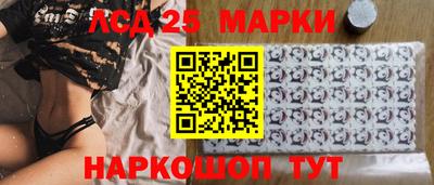 mdpv Апшеронск