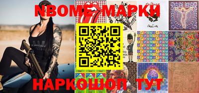 мдпв Апрелевка