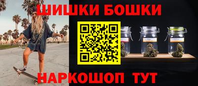 mdpv Апшеронск