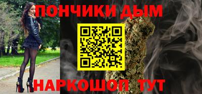 ПСИЛОЦИБИНОВЫЕ ГРИБЫ Аргун
