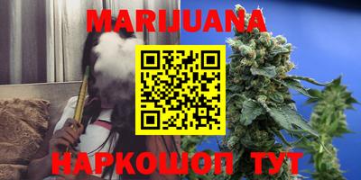 ПСИЛОЦИБИНОВЫЕ ГРИБЫ Аргун