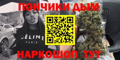 ПСИЛОЦИБИНОВЫЕ ГРИБЫ Аргун