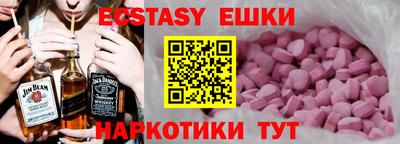 мдпв Апрелевка