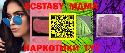 ПСИЛОЦИБИНОВЫЕ ГРИБЫ Аргун