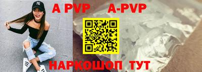 ПСИЛОЦИБИНОВЫЕ ГРИБЫ Аргун