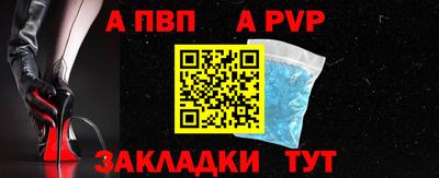 ПСИЛОЦИБИНОВЫЕ ГРИБЫ Аргун
