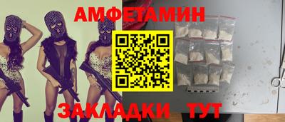 мдпв Апрелевка