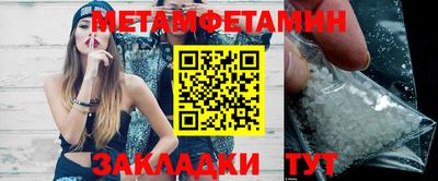 мдпв Апрелевка