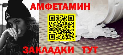 ПСИЛОЦИБИНОВЫЕ ГРИБЫ Аргун