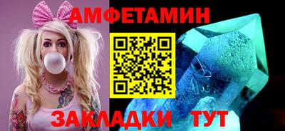 ПСИЛОЦИБИНОВЫЕ ГРИБЫ Аргун