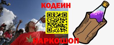 ПСИЛОЦИБИНОВЫЕ ГРИБЫ Аргун