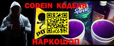ПСИЛОЦИБИНОВЫЕ ГРИБЫ Аргун