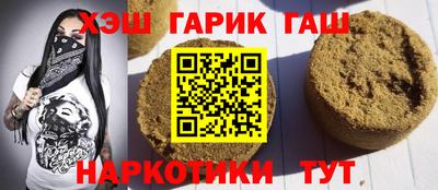 mdpv Апшеронск