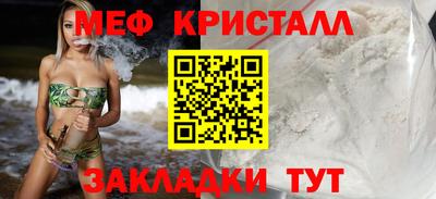 ПСИЛОЦИБИНОВЫЕ ГРИБЫ Аргун